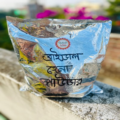 A Grade Bridal Henna Powder